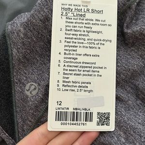 Hotty hot LR short 2.5 *lined